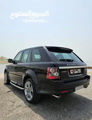  10 @Range Rover Super Charged 2013 Model for Sale