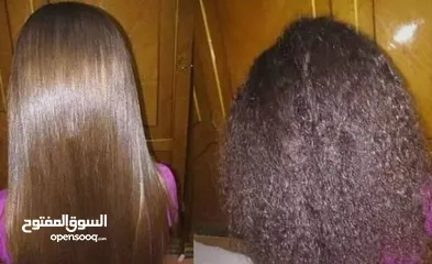  2 اخصائية بروتين