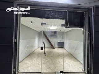  3 محل مع سده