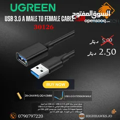  1 UGREEN USB 3.0 A MALE TO FEMALE CABLE 1.5M-كيبل ادابتر