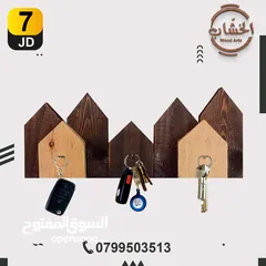  1 ديكورات خشب يدوية