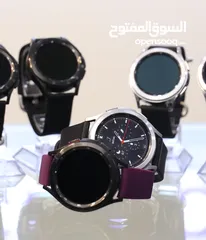  1 ساعات جلاكسي وتش 4 كلاسيك  Samsung galaxy watch 4 classic