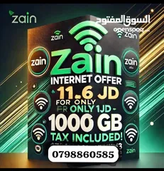  1 مندوب زين لعروض الانترنت،والفايبر