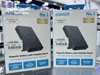  1 PowerBank Anker with Stand to charger باور بانك انكر مع قاعدة تثبيت على شكل ستاند
