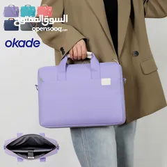  10 Okade T67 Trolley Sleeve Laptop Bag with Strap 15.6" inch حقيبة لابتوب