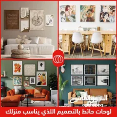  5 خدماتنا .. تصميم .. طباعة .. تسويق الكتروني .. امكانية العمل عن بعد مع الشركات والافراد