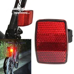  15 Bicycle Handlebar Reflector - 5 JD