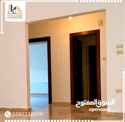  4 شقق فاخرة جدا للبيع في خلدا العوجانية قرب الهمشري
