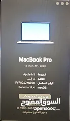  2 MacBook Pro 2020 m1