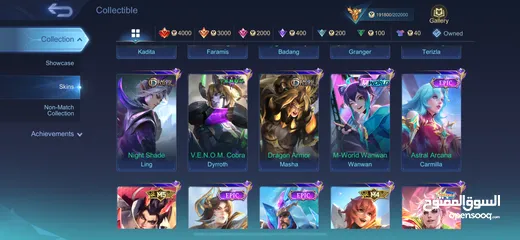  21 191K Mega Collector  Super rare skins  All Heros - MLBB  Mobile Legends Bang Bang Account