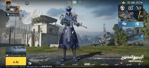  2 حسابات ببجي للبيع بسعر رمزي