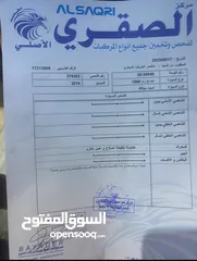  9 دودج رام لارامي ديزل للبيع