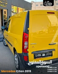  16 مرسيدس بنز سيتان 2019 كاش أو أقساط