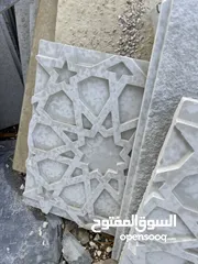  12 حجر صناعي بجودة عالية وأسعار منافسة – مباشر من المصنع!