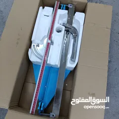  21 معدات صناعية