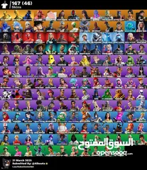  1 حساب167 سكن