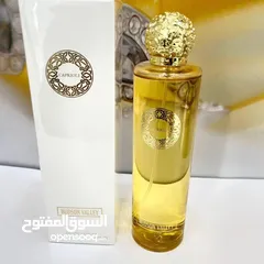  8 عطور من ماركات مختلفة