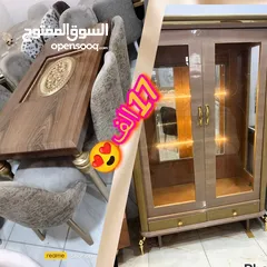  12 غرف دمياطى