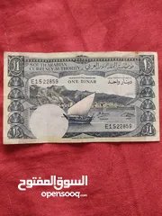  28 عملات قديمه للبيع بريطانيه .امريكيه كوبيه وعربيه وغربيه