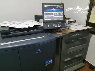  1 Konica minolta c7000 كونيكا مينولتا