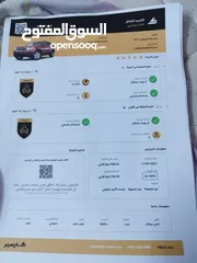  16 جيب شيروكي فل كامل بانوراما بسعر مغري