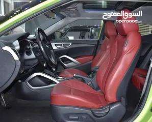  10 Hyundai Veloster 1.6L ( 2015 Model ) in Green Color GCC Specs