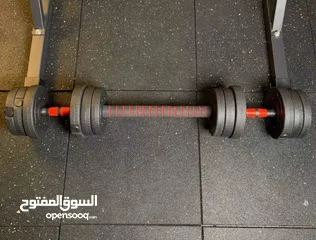  8 20 KG PVC ADJUSTABLE DUMBELLS SET