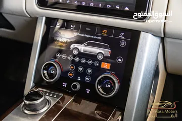  18 Range Rover Vogue Hse 2020 Plug in hybrid   السيارة بحالة الوكالة و قطعت مسافة 50,000 ميل فقط