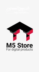  3 اشتراك نتفلكس شهر ب 8 ريال فقط
