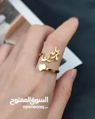  25 تفصيل اسماء اطالي 100% لون مضمون