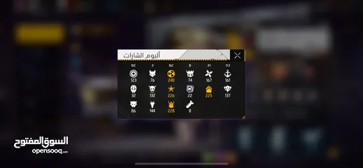  17 حساب فري فاير