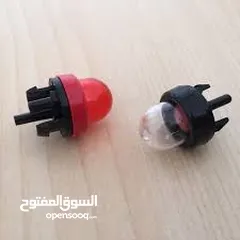  5 قطع غيار حصادة عشب للبيع