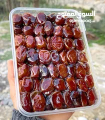  3 مطاحن کبیر تمر مجول،زاهدی، برحی العسلی، بریم ،کنتار و بیارم التصدير و التجاره و البيع بالجمله