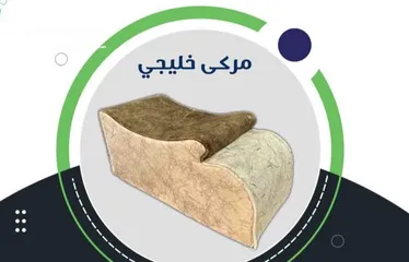  4 جميع الفرشات الطبيه زنبركيه او اسفنج جميع المقاساتاحدث موديلات الجلسات العربيه التواصل واتساب فقط