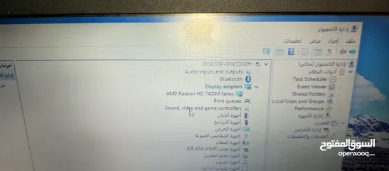  7 لاب توب توشيباi5 اخو الجديد ملاحظه الرجاء التواصل على هذا الرقم في اخر الوصف