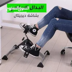  1 جهاز البدالات الطبي الرياضي جهاز البداله البدالة للتمارين الرجلين و اليدين تمارين بدالات تمرين القدم