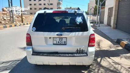  7 فورد اسكايب فل بفتحه فحص 3 جيد لون ابيض لؤلؤي بسعر مغري قابل للبدل