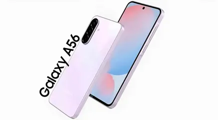  2 الأوائل بعالم الهواتف Samsung Galaxy A56 5G الجديد لدى سبيد ستور