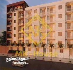  1 اخر شقة للبيع جاهزة للسكن ببرج الكيفان حي كلار ماتا  طابق ارضى تجهيز  حضاري
