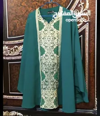 4 ملابس وكريمات للبيع