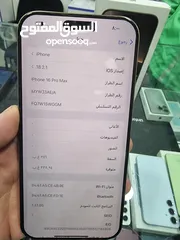  6 iphone 16 pro max 256GB وارد الشرق الأوسط