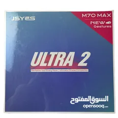  16 ساعه الترا ماكس Ultra 2 M70 Max الذكية مع 7 اساور ب 7 الوان تناسب جميع الأذواق وتوصيل لكل المحافظات