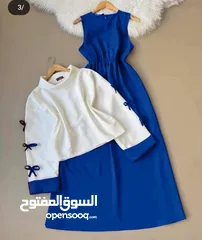  3 العباية الترند أو طقم تنورة وبلوزة فقط 6 دنانير التواصل واتس