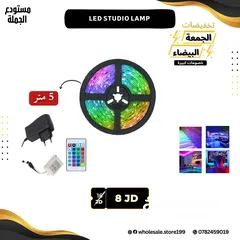  7 سوفت بوكس إضاءة تصوير احترافية - اضاءة مستمرة
