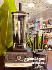  1 خلاط صناعي مع مطحنة سعة الشاف 2.5 لتر بقدرة 1200 واط فعلي بسعر  15 دينار