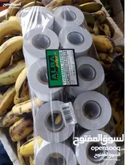  2 palnet paper رواد الورق الحراري في المملكة رول الكاش طول 50 متر نوعية الاميجو بسعر 40 دينار