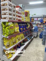  12 سوبر ماركت  دكان ثلاث مخازن مجهز بالكامل