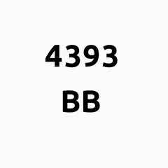  1 رقم مميز 4393 الرمز BB