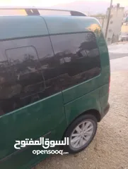  7 كادي 2014 بسعر الحرق