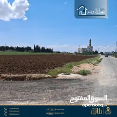  21 أرض مميزة للبيع بمساحة 500 م وبمحاذاة شارع مادبا الغربي - أراضي ناعور